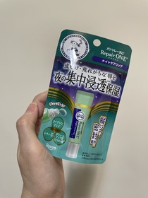 winnieyen - MENTHOLATUM 曼秀雷敦 夜間集中修復潤唇精華 使用心得圖片