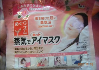 日本玩的時候.