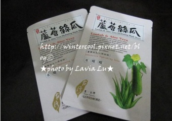 在30元左右這款是在寶雅買的面膜紙我想都是