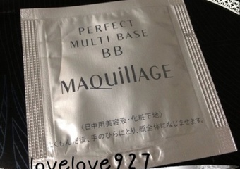 使用後薄透透的說這次母親節檔期一定要入手正