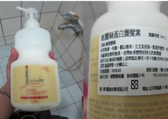 在髮長及腰，平常一年染髮1-2次，燙髮一次