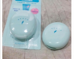 背後說明文:看看我的鐵片君都出來了還在用X