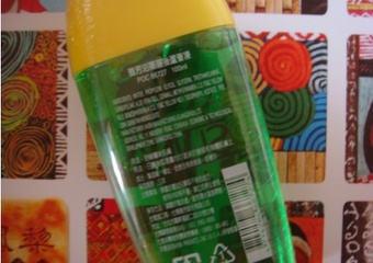 冰青 - Avon 雅芳 曬後蘆薈凍 使用心得圖片