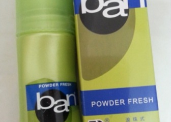 死發達的地方正是手和腋下>///<手汗是可