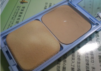 擦上去好黃==(看到鐵片出現我都要落淚了Q