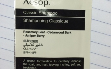 ginnie18 - Aesop 經典洗髮露 使用心得圖片