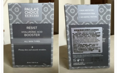 苡 - PAULA'S CHOICE 寶拉珍選 玻尿酸彈潤保濕精萃 使用心得圖片