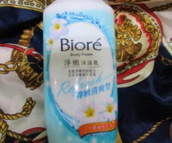 775x280 368610 w 336xh 450xfar c