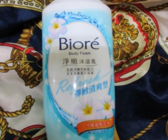 玫翎 - Bioré 淨嫩沐浴乳彈嫩清爽型 (沖繩緬梔花香) 使用心得圖片