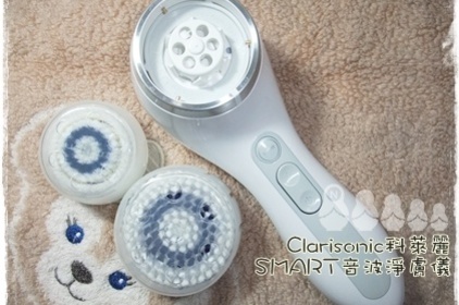 ypa - Clarisonic 科萊麗 SMART身體按摩刷頭 使用心得圖片