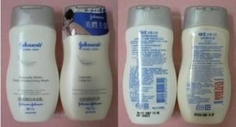 增加皮膚對陽光敏感及曬傷可能性。