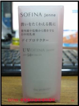 PA+++購買地點：屈臣氏購買金額：650