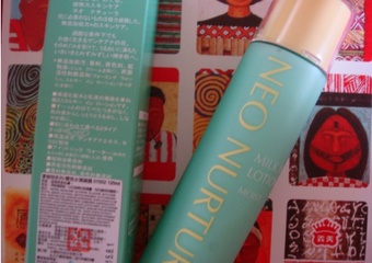 冰青 - Avon 雅芳 雙效水潤凝露 使用心得圖片