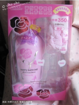 HAPPY BATHDAY precious rose 快樂沐浴天】薔薇花蜜香氛露| @cosme