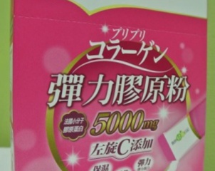 膠原蛋白生成及吸收)法國彈力蛋白(緊