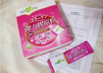 一包有5000mg的法國小分子膠原含量,除