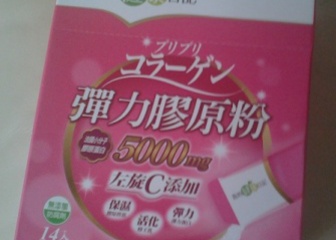 一包膠原彈力粉是採用法國小分膠原蛋白500