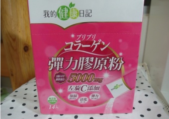 包膠原蛋白粉裡都添加法國第一大廠Rouss