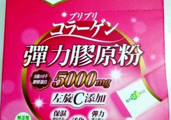 專利蜂王乳緊緻彈力—法國第一型水解蛋白+左