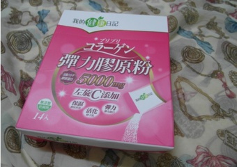 0毫克日本專利蜂王乳法國第一型水解蛋白+左