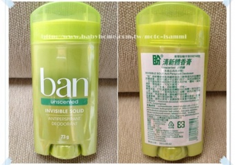 得感覺。在炎炎夏日，腋下出汗是一定會的，但