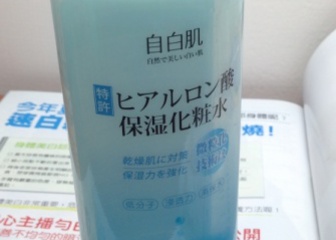 次每隔一段時間都會從寶雅購買這款保濕化妝水