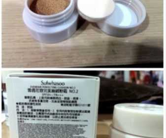 dance2507 - Sulwhasoo 雪花秀 完美絲絨氣墊粉霜SPF50+/PA+++ 使用心得圖片