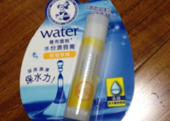 擁有卓越的高保濕力含法國海洋礦物精華，提供