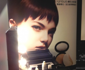 amaa - shu uemura 植村秀 Lightbulb鑽石光粉餅SPF30/PA+++ 使用心得圖片