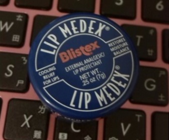 KIKI_PENG. - Blistex 碧唇 冰爽修護潤唇膏 使用心得圖片