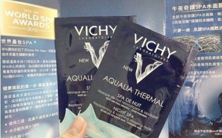 ASIH - VICHY 薇姿 午夜奇蹟SPA水面膜 使用心得圖片