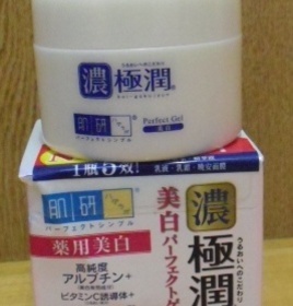 黑熊123 - Hada-Labo 肌研 極潤完美多效美白凝露 使用心得圖片