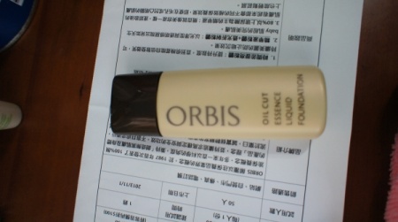 IKUE - ORBIS 無瑕晶透粉底精華SPF20/PA++ 使用心得圖片