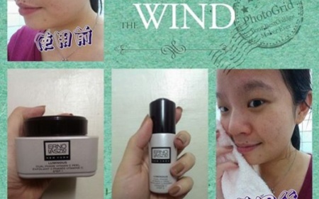 Q~Miranda - ERNO LASZLO 奧倫納素 永恆之泉 淨白煥膚霜 使用心得圖片