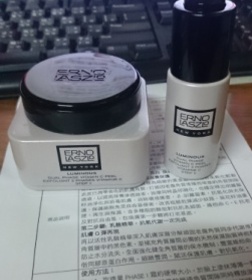 Rainie蓓 - ERNO LASZLO 奧倫納素 永恆之泉 淨白煥膚霜 使用心得圖片