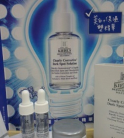 世界是平的 - KIEHL'S 契爾氏 激光極淨白保濕霜 使用心得圖片