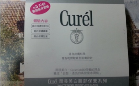 可可娜歐蜜 - Curél 珂潤 潤浸美白保濕化粧水II(輕潤型) 使用心得圖片