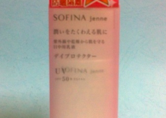 片意思意思一下..等屈臣氏有特價77折時,