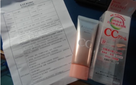 王馬克 - Freshel 膚蕊 淨柔美顏CC霜SPF32 PA++ 使用心得圖片