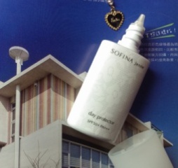 上都很討喜，一直都是屈臣氏的熱賣產品。因為