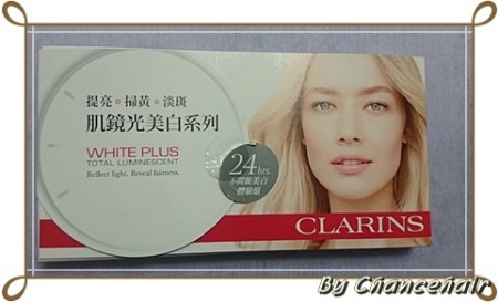 chancehair - CLARINS 克蘭詩 肌鏡光亮白清透隔離乳液SPF20 PA+++ 使用心得圖片