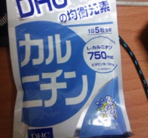 凱娜 - DHC DHC左旋肉鹼精華 使用心得圖片