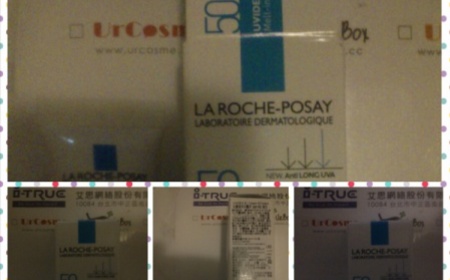 Sumnus - LA ROCHE-POSAY 理膚寶水 全護清爽防曬液UVA PRO 潤色SPF50/PPD33 使用心得圖片