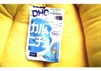 過食用後也因此了解"左旋肉鹼"為何主打腹部