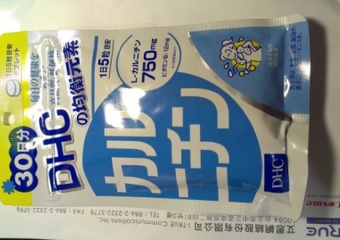 的是DHC均衡元素(左旋肉鹼)據說此款有添