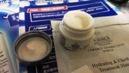 溫蒂布朗 - KIEHL'S 契爾氏 激光極淨白保濕霜 使用心得圖片