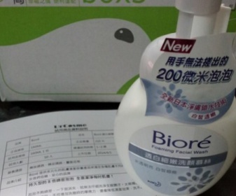 Da75829 - Bioré 透白細嫩洗顏慕絲 使用心得圖片