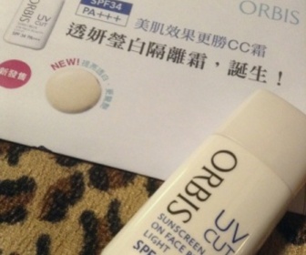 Fish_魚 - ORBIS 透妍瑩白隔離霜(清爽型)SPF34 PA+++ 使用心得圖片