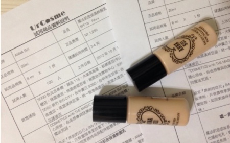 萊姆果 - ANNA SUI 安娜蘇 魔法肌密保濕飾顏乳SPF18 PA++ 使用心得圖片