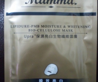 巧克蘋果 - Mdmmd. 明洞國際 Upra™保濕亮白生物纖維面膜 使用心得圖片